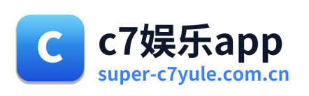 c7娱乐app Logo